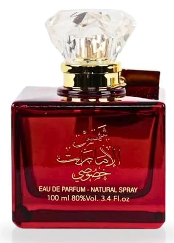 Long Lasting Arabian Perfume for Women 3.4 Fl Oz - Exotic Amber Vanilla Fragrance