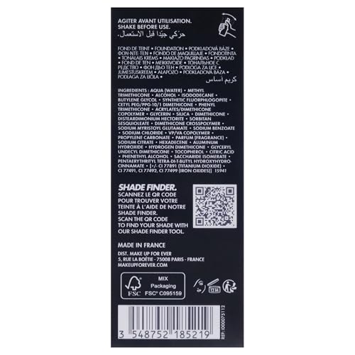 HD Skin Undetectable Longwear Foundation - 1R12 by Make Up For Ever for Women - 1 oz Foundation