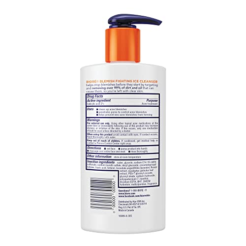 Dove Silky Nourishment Body Cream, 10.1 Ounce