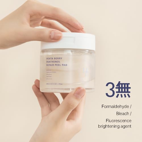 Penta Berry Panthenol Repair Peel Pads - Exfoliating Toner for Sensitive Skin, 70 Vegan Biodegradable Pads