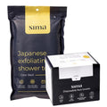 Sima - Bundle - Exfoliating Face & Body Scrub Towel + Gentle Face Cloth
