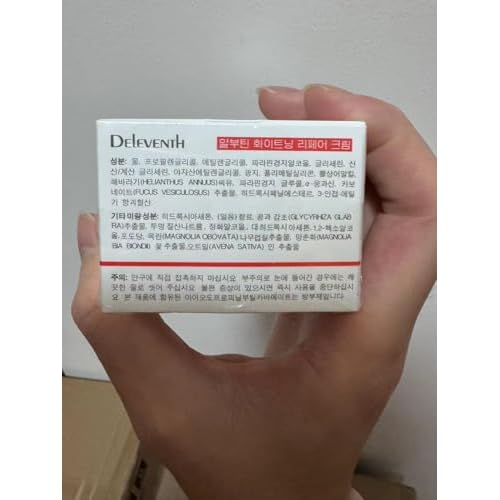 DEleventh Korean Brand ¥á-Arbutin Revitalizing Face Cream 30g / with Vitamin C and Sodium Hyaluronate for a Brighter, Even-Toned Complexion and Deep Hydration