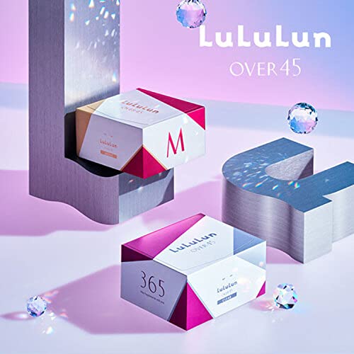 Lululun 7EA Anti Aging Face Mask for Women & Men, Daily Face Masks Skincare for Mature, Dry Skin with Iris Root, Jujuba Extract & Ginseng Root, Japanese Facial Mask Sheet & Sheet Mask OVER45 MOIST