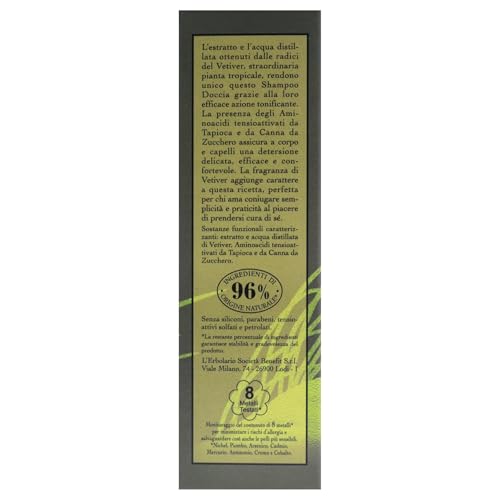 Unisex Vetiver Shower Gel - Refreshing 8.4 oz Natural Body Wash