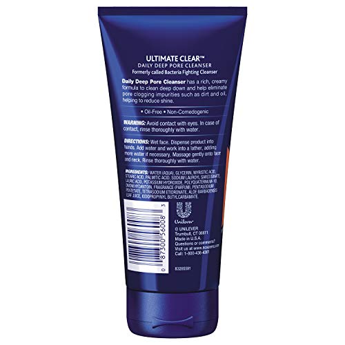 Ponds Rejuveness Anti-Wrinkle Cream 1.75 oz., 2 Pack
