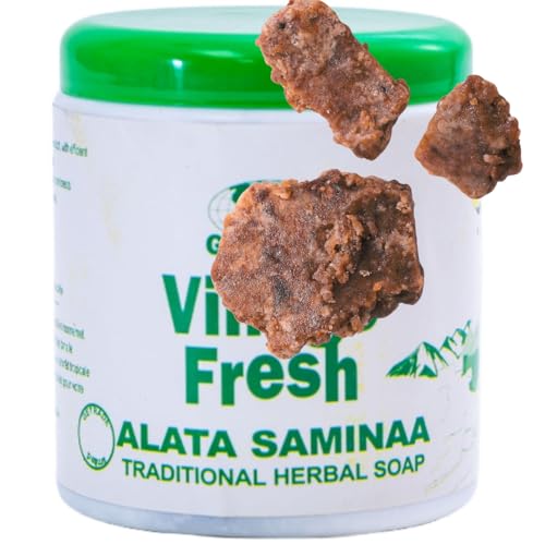 African Delights Herbal Black Soap Bar ? Organic Soap for Acne & Sensitive Skin, Traditional Skincare from Ghana, Face & Body Cleanser, Jabon Negro Africano