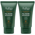 Men's Beard Detangler & Conditioner with Shea Butter & Maracuja Oil - Rich Moisturizer, Pack of 2