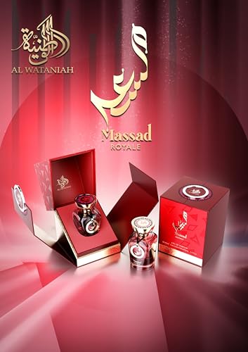 Unisex Oriental Perfume 100ML - Luxurious Musk Plum Caramel Vanilla