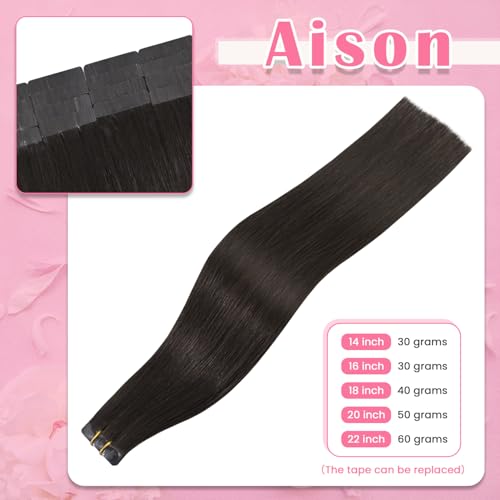 Dark Brown Tape-In Hair Extensions 18 Inches Human Hair 40g - #2 Variation