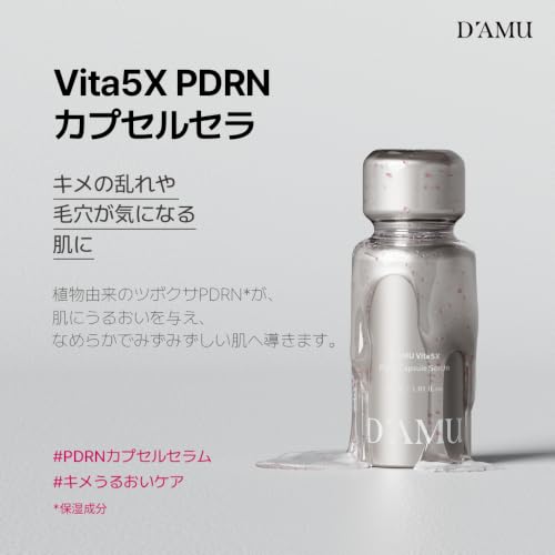 Hydrating Face Serum with Multi-Vitamin Complex & Centella for Pores & Firmness