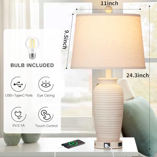 CINSARY 24.3-Inch Farmhouse Cream Jar Table Lamps Set of 2 with USB Charging & Touch Control