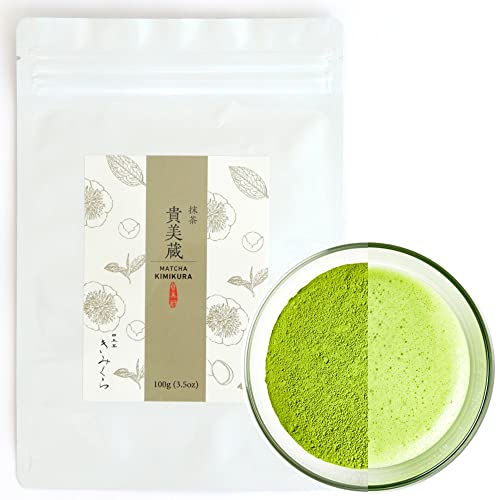 Ceremonial Matcha Green Tea Powder 3.5oz - Authentic Japan Blend, First Flush