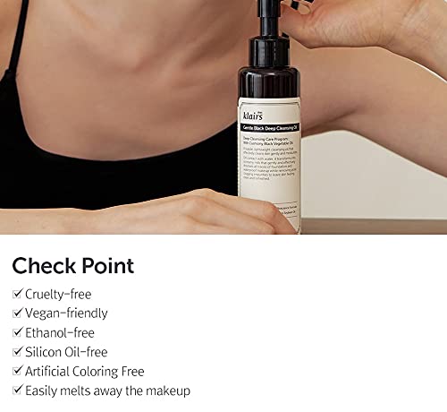 Gentle Black Cleansing Oil for Sensitive Skin - Natural Oil Blend, 5.07 Fl Oz