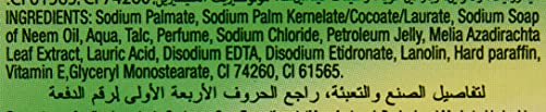 Margo Neem Soap Antibacterial with Neem Oil & Vitamin E - 10 Pack