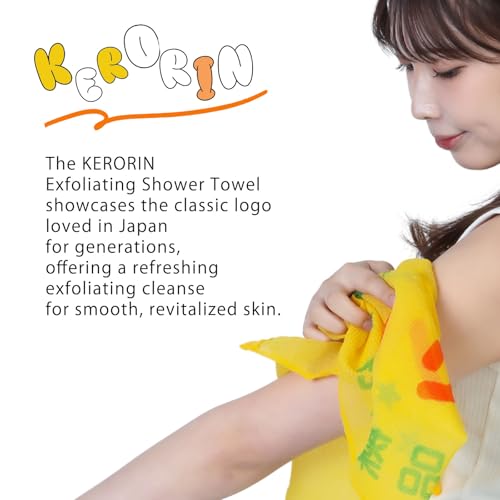 Kerorin Exfoliating Shower Towel Body Scrubber Made in Japan for All Skin Types