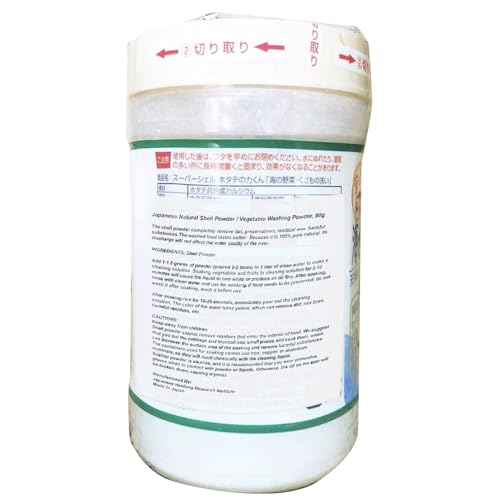 Japanese Fruit & Vegetable Wash Powder - Removes Residues & Dirt, 90g