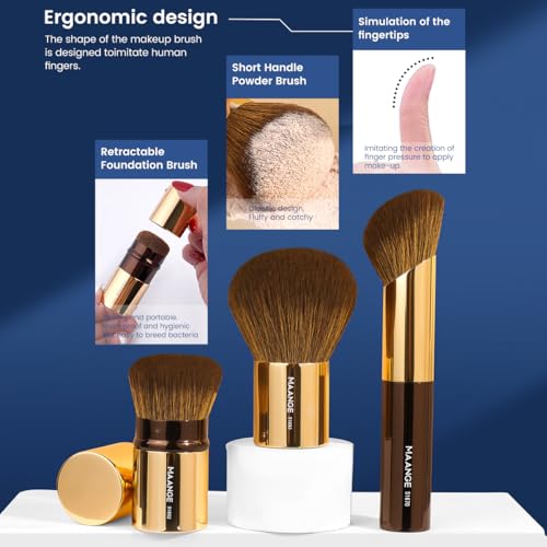 20 Pcs Makeup Brush Set - Full Collection Coffee Gold Double-Ended Kabuki & Foundation Brushes