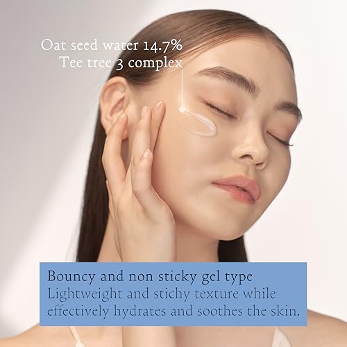 Calming Oat and Tea Tree Face Moisturizer - Sensitive Skin Vegan Cream 55ml