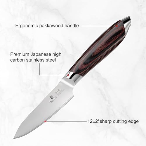 Reddish-Brown Paring Knife 3.75 Inch - Japanese High Carbon Stainless Steel