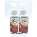Kopari Save Face Oil ~ Full Size