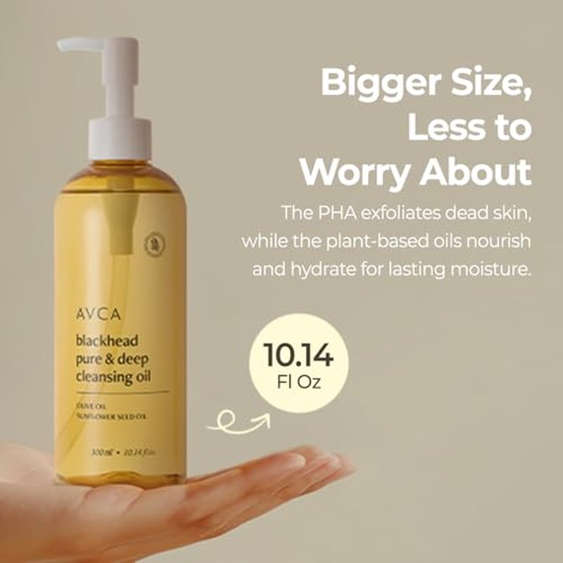 AVCA Blackhead Remover Cleansing Oil 10.14 fl oz (300 ml) ? Makeup & Sebum-Dissolving Cleanser, PHA Gentle Exfoliator, Lightweight Pore Care, Korean Skincare for Normal & Oily Skin