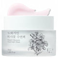Gentle Peach Blossom Overnight Mask l Vitamin C, Rejuvenating, Hydrating l Product of Korea - 1.69 fl. Oz