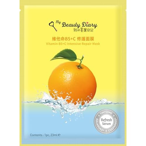 My Beauty Diary Vitamin B5+C Intensive Repair Mask, Glowing and Moisturizing Facial Mask, Restores Skin Radiance, Self Care Face Sheet Mask for Dull Skin and All Skin Types (8 pcs)