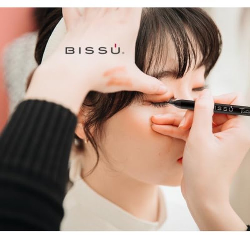 Biss? Tintaline Eyeliner - 25 Vivid Colors, High-Coverage, Long-Lasting & Smudge-Proof (Brown)
