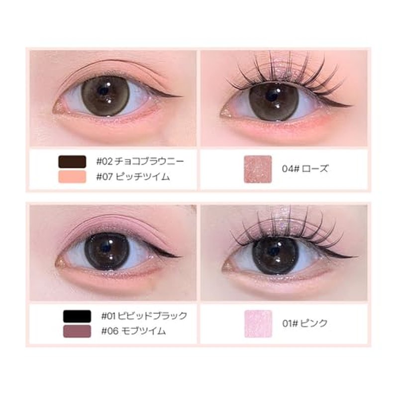 Merrymonde Better Twim Glitter Pen Eyeliner ? Long-Lasting, High-Pigment, Vibrant Colors Eyeliner for Sparkling Eye Makeup (04 Rose)