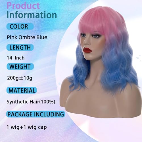 Pink Ombre Blue Short Wavy Curly Wig 14 Inch Cosplay Halloween Party Hair - Variation of Pink Ombre Blue