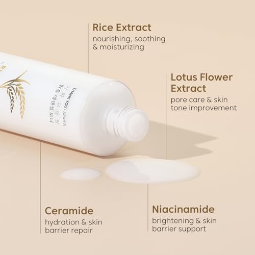 Rice Pure [Essential Toner + Clay Mask Foam Cleanser] Bundle