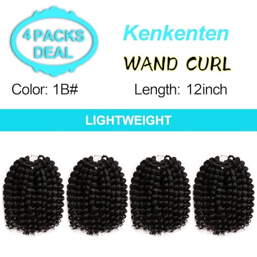 Kenkenten Jamaican Bounce Crochet Hair 4 Packs 12 Inch Wand Curl #1B - Short Curly Synthetic Hair for Black Women