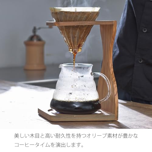 Hario V60 Olive Wood Pour Over Stand Set - 5 Component Coffee Brewer Kit with Filters