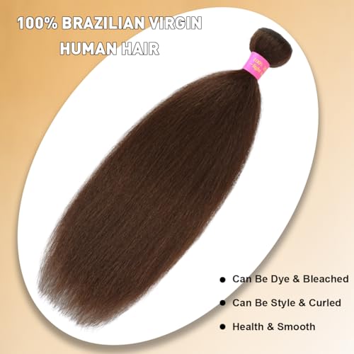 Piuneo 20 Inch Chocolate Brown Kinky Straight Human Hair Bundles - #4 Variant