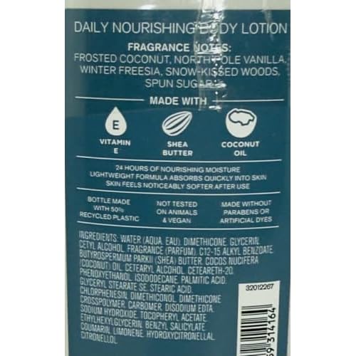 Bath and Body Works 2 Pack Frosted Coconut Snowball Super Smooth Body Lotion 8 Oz