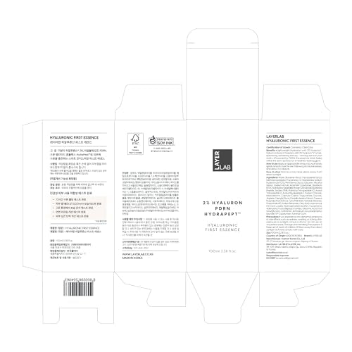 Hydrating Hyaluronic Acid First Essence for Skin, 3.38 fl oz