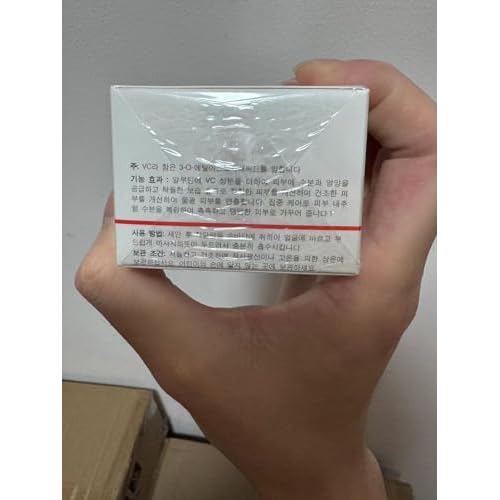DEleventh Korean Brand ¥á-Arbutin Revitalizing Face Cream 30g / with Vitamin C and Sodium Hyaluronate for a Brighter, Even-Toned Complexion and Deep Hydration