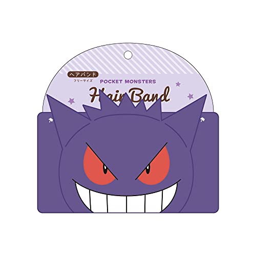 Purple Headband with Pocket Monster Design - Thick, One-Size