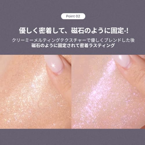 Too Cool For School Artclass Eye Glitz Glitter Eyeshadow Stick ? #02 Peach Sparkling