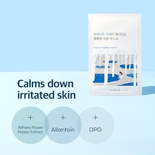 Calming Mugwort Sheet Mask for Sensitive Skin Hydrating & Soothing - 10 Pack
