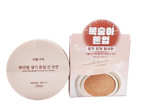 Oxygen Water Tone Up Sun Cushion SPF 50+ 15g - Natural Coverage, Peach