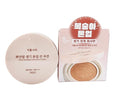 Oxygen Water Tone Up Sun Cushion SPF 50+ 15g - Natural Coverage, Peach
