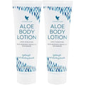 Forever Living - Aloe Body Lotion - For Smooth, Hydrated Skin - Vegan and Gluten-Free with Argan and Macadamia Oils 2 Pack (8 fl oz Each)