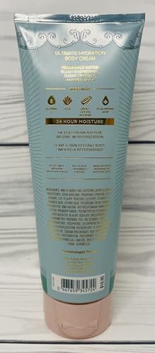 Bath & Body Works Sweetest Song Body Cream Set - 8 Ounce Pack of 2