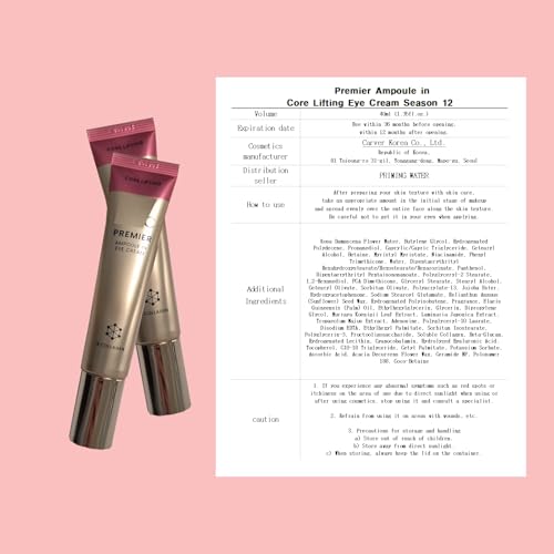 Deep Hydration Korean Eye Cream - Premier Ampoule in Eye Care, Pink Variation (4 Pack, 1.35 fl oz each)