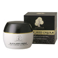 Black Seed Facial Cream - Lighter, Firmer Skin with Black Seed Oil & Herbal Extracts