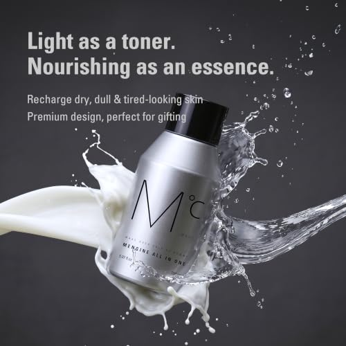 Men's All-in-One Face Moisturizer & Hydrating Lotion 150ml - Nourishing Skincare