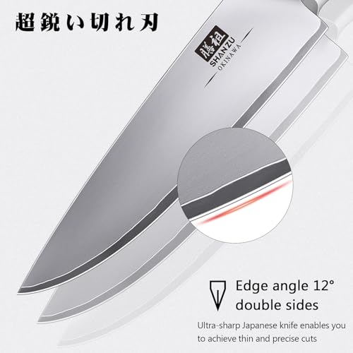 SHAN ZU 3-Piece Japanese Knife Set High Carbon Stainless Steel Ultra-Sharp Kitchen Knives