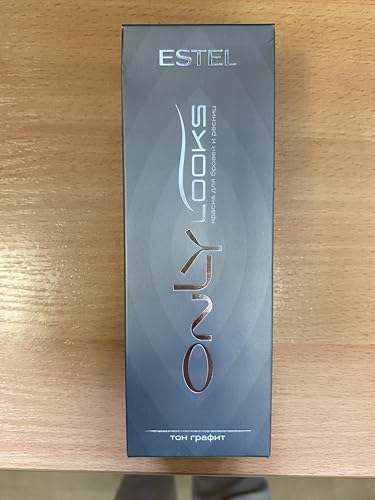 Professional Eyebrow and Eyelash Tint Dye Graphite - Sensitive Skin Safe