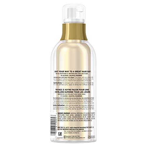 Sulfate-Free Curl Shaping Cream for Curly Hair - Blackcurrant & Argan Oil, 3.7 oz
